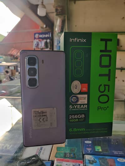 Infinix Hot 50 Pro Plus