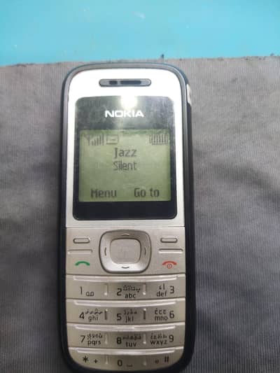 Nokia 1200