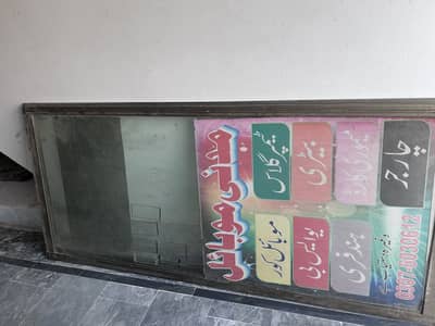 Alnium Door
