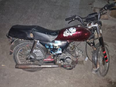Road prince 70cc