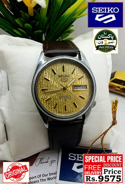 Seiko 5 Citizen Orient Automatic Pre-Owned watch Japan 03161737353