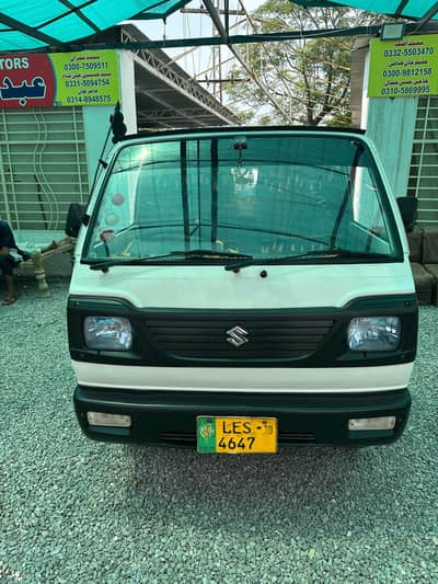 Suzuki Ravi 2010
