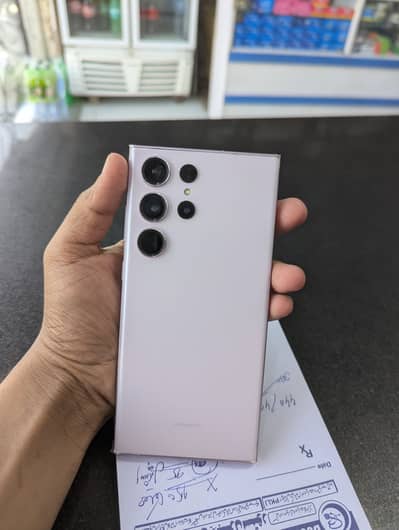 Samsung Mobile S23 Ultra