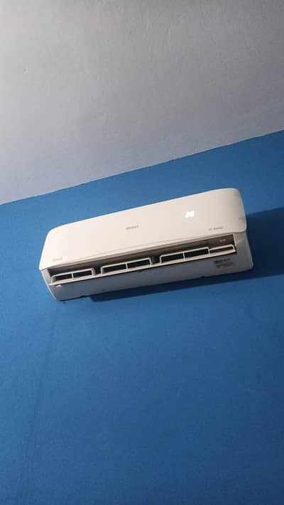 orient DC inverter