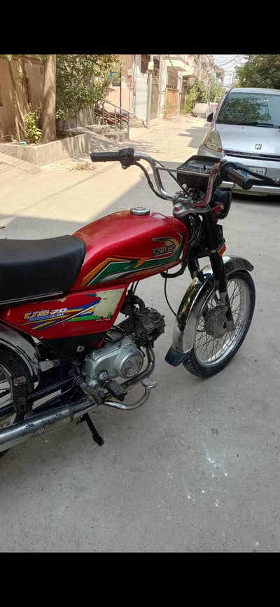 United 70 FOR SALE Jo Saman lga hua  yehi ha Contact No: 03330164167