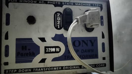 ship ac good condition and good work
