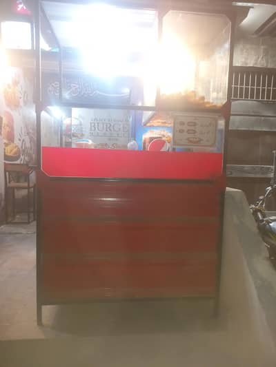 golgappay counter