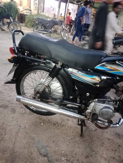 Super power 24 model urgent sale