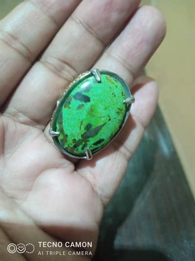 Hussaini Feroza Ring