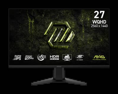 MSI Gaming Monitors