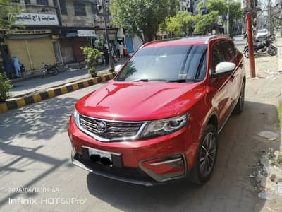 Proton X70 2023
