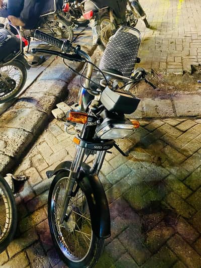 super star 70cc hyderabad number