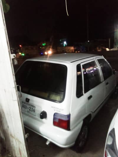 Mehran
