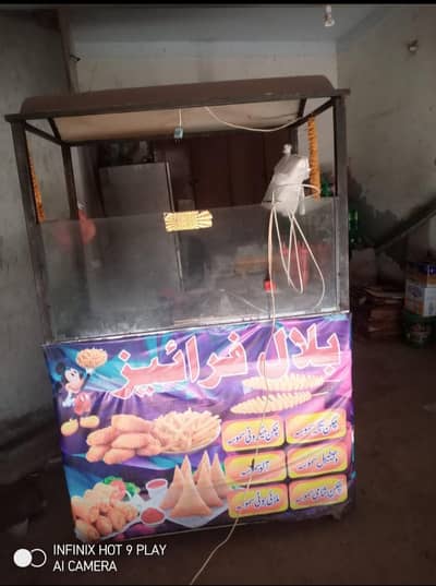 French Fries Counter for Sale – Good Condition
