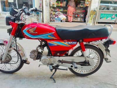 2019 HONDA 70cc for sale