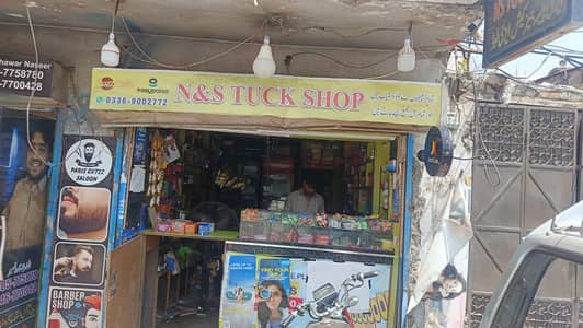 Tuck Shop , Easypesa JazzCash