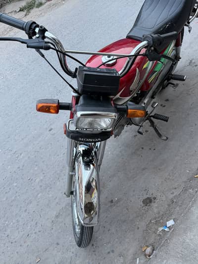 Honda 70