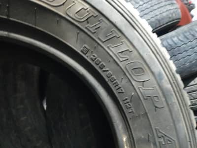 Dunlop tyres