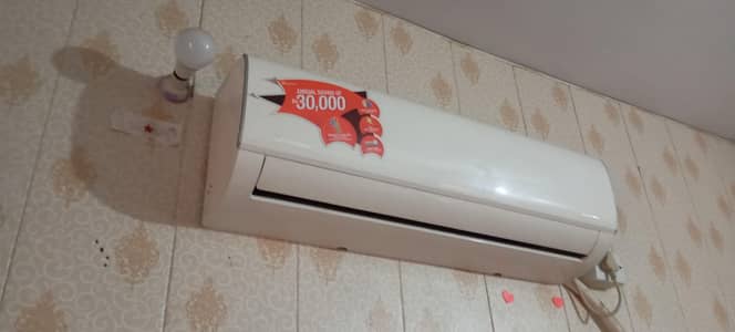 Dawlance 1.5 ton inverter