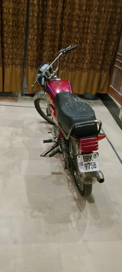 Honda 70 2005