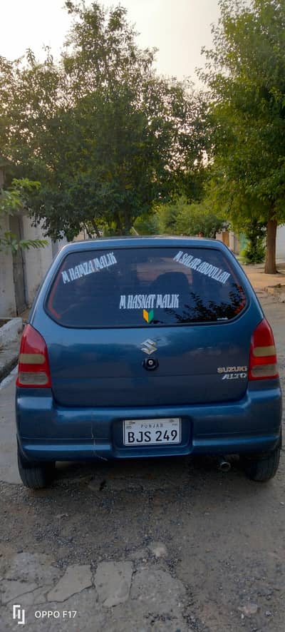 Suzuki Alto 2007