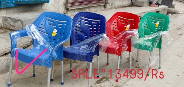 Pure Plastic chairs 5 years warranty