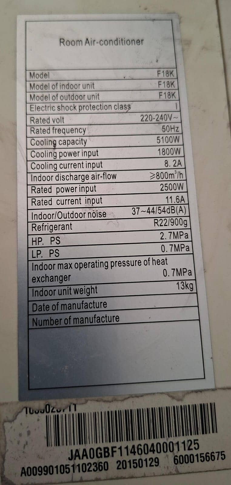 Samsung split-unit air conditioner 2