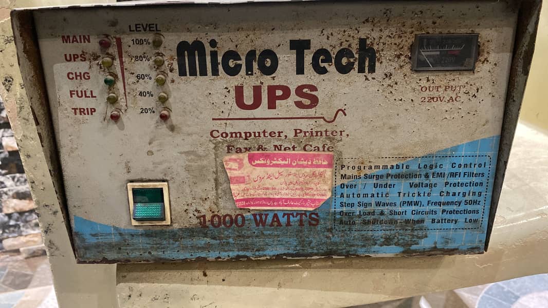 Microtech 1000Watt ups 0