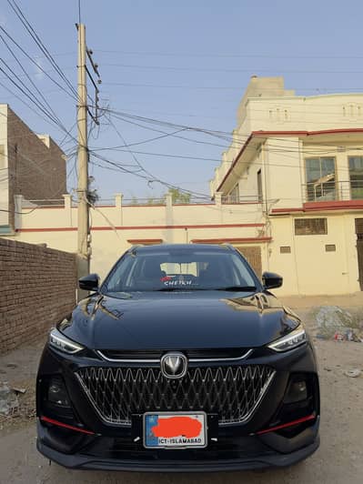 Changan Oshan X7 2024