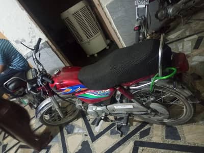 urgent sale Malik ko paiso ki zrort