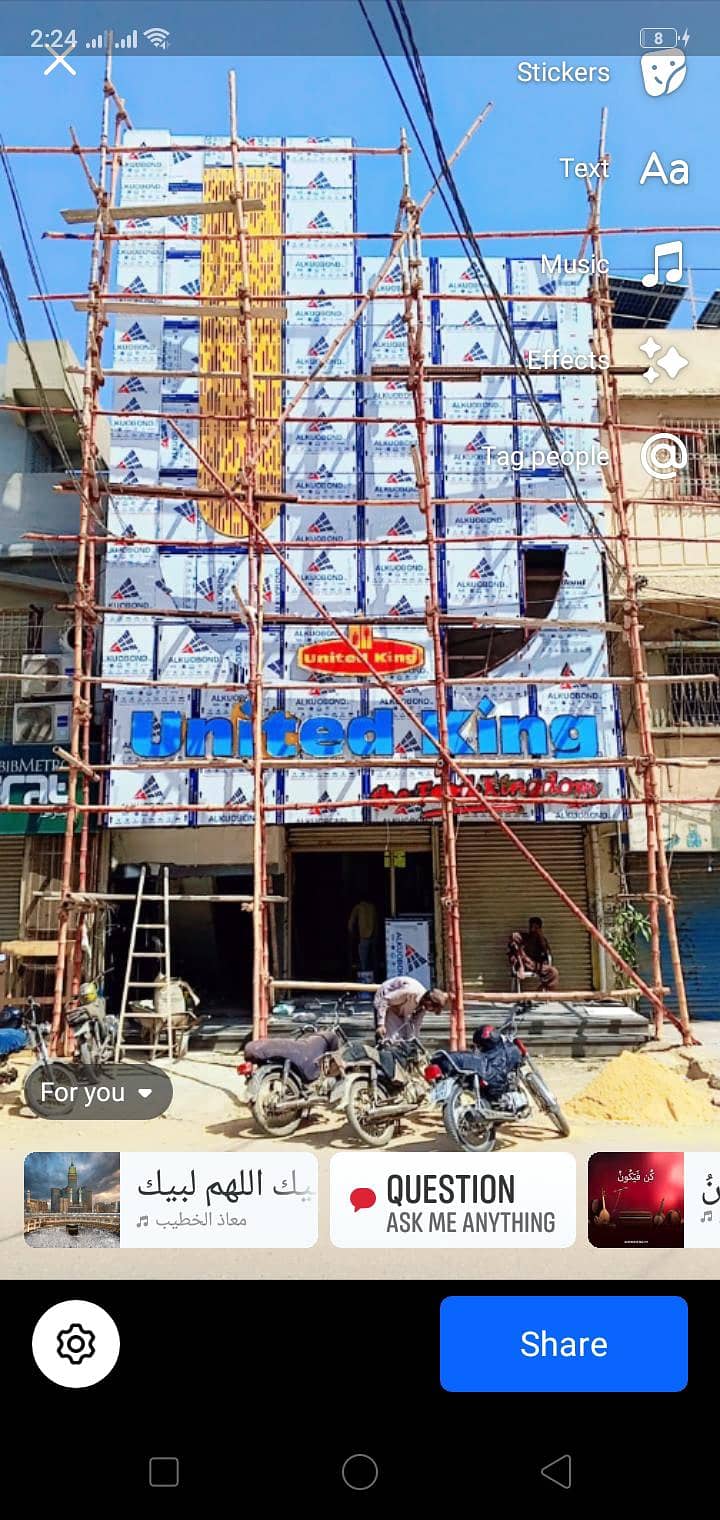 Aluco bond cladding 7