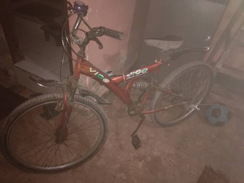 jumping cycle 1