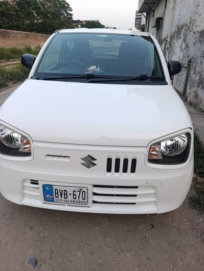 Alto VXR