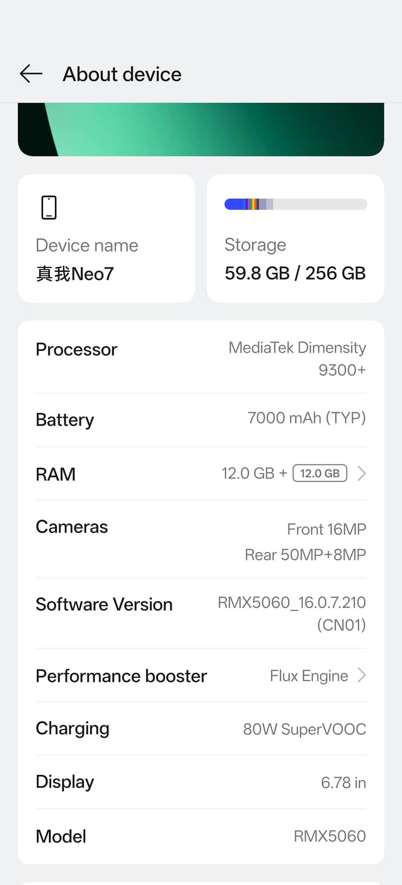 Realme Neo7 1