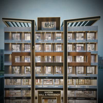 275 sqft 1st Floor Shop in Madina Mall & Residency Bahria Orchard Phase-1