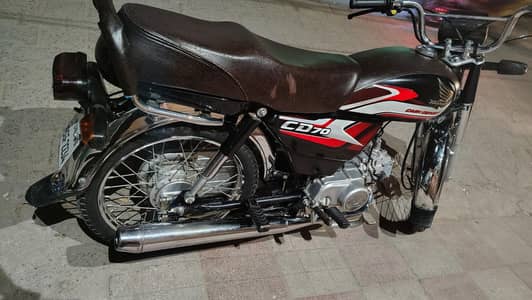 HONDA CD70