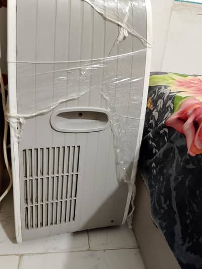 akhira company new portable ac