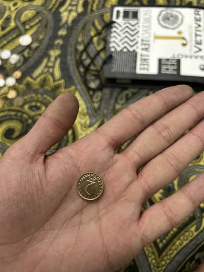 Bulgarian 2 Stotinki coin from the year 2000.