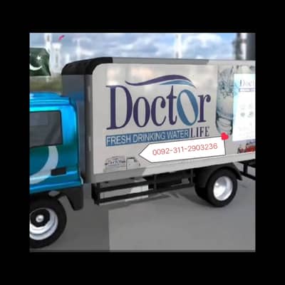 Worker required for bottles water delivery