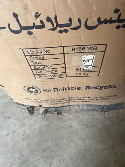 Dawlance refrigerator medium size