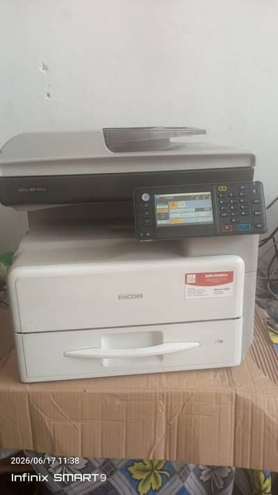 photo copy machine completely set new only box open