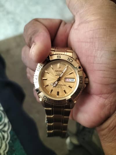watch