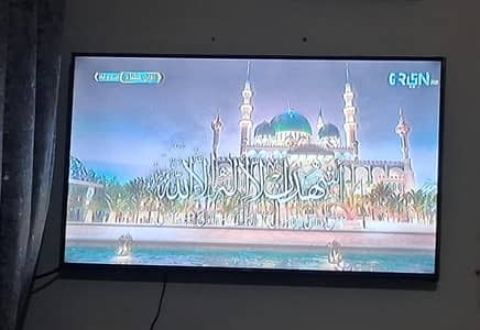 Good Condition LED
