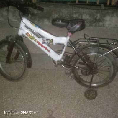 for sell