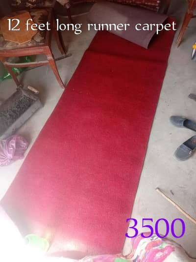 runner carpet
