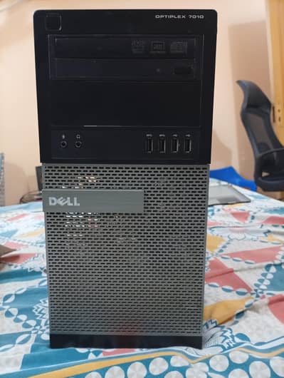 complete computer set for work and games