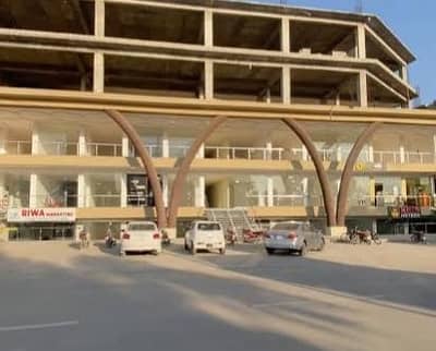 Shop for Sale New City Phase II Wah Cantt