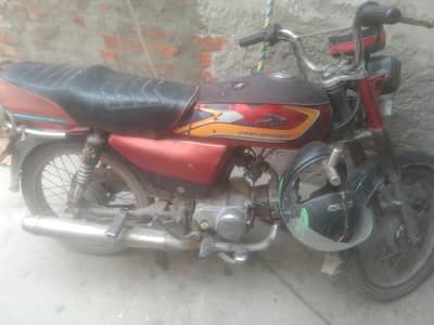 bike for sale