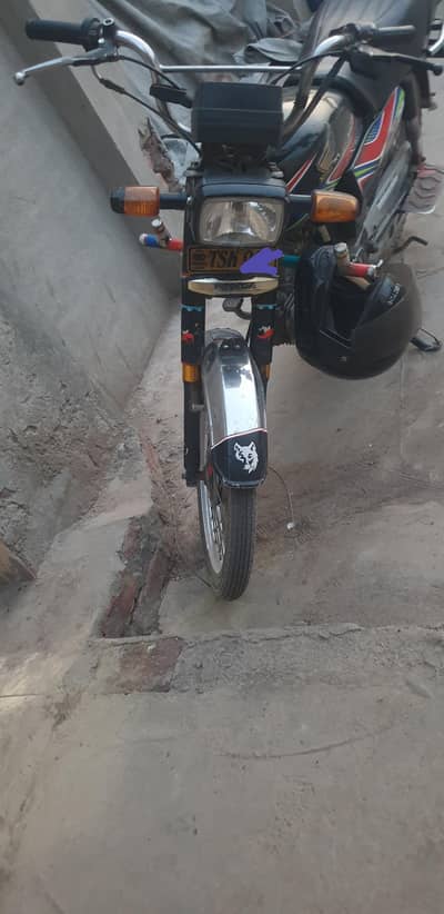Cd 70 2018 model