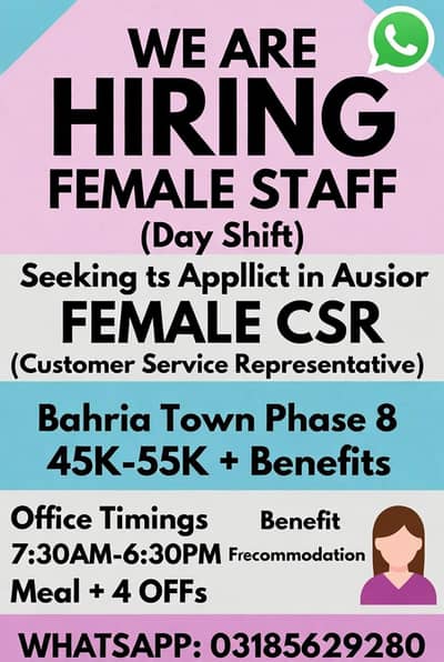 call center job for female